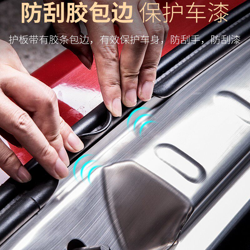 专用于宝马迷你改装mini后护板cooper后备箱饰条F55F56车尾箱护板