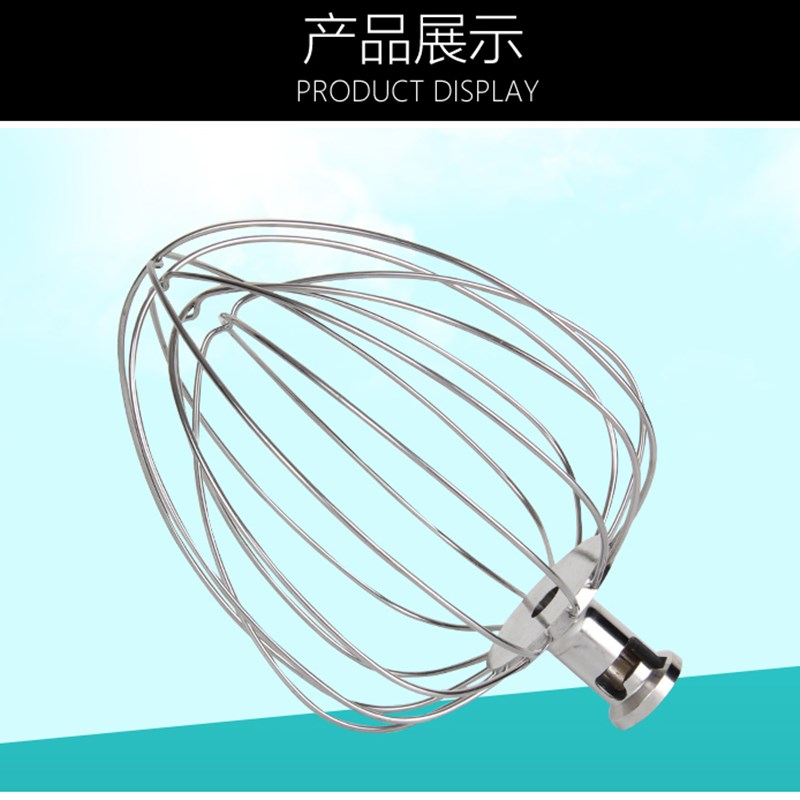 鲜奶机商用7升打蛋桶鲜奶机搅拌球鲜奶机打奶油桶奶油缸