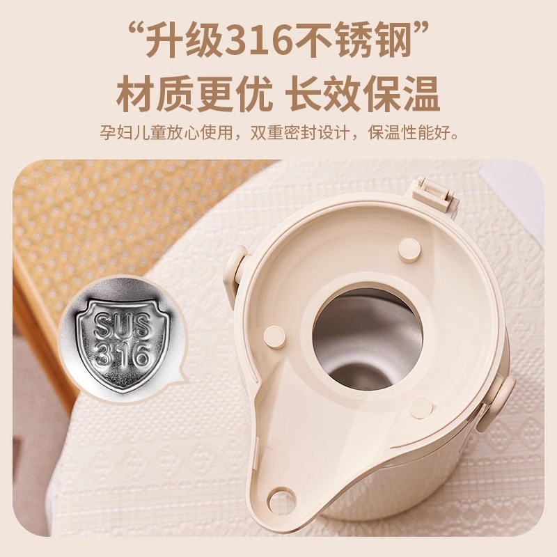 新升级家用不锈钢内胆气压式保温壶 大容量可手提按压出水热水瓶