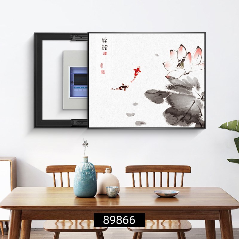 新中式电表箱装饰画免打孔推拉遮挡多媒体配电箱挂画电闸盒总开关