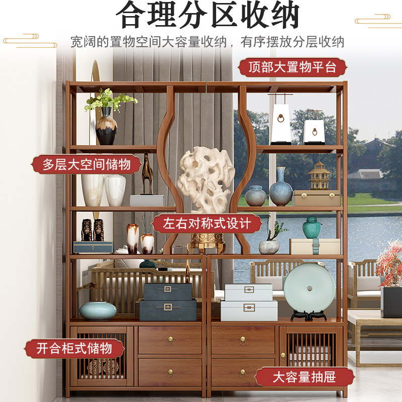 落地摆件置物架进门屏风新中式隔断柜玄关柜楠竹博古架柜子展示柜