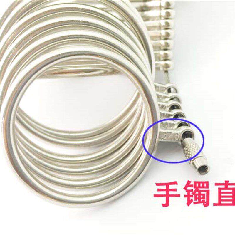 手镯测量工具手寸测量手镯尺寸对比圈 手镯尺 27圈送戒指圈手镯度