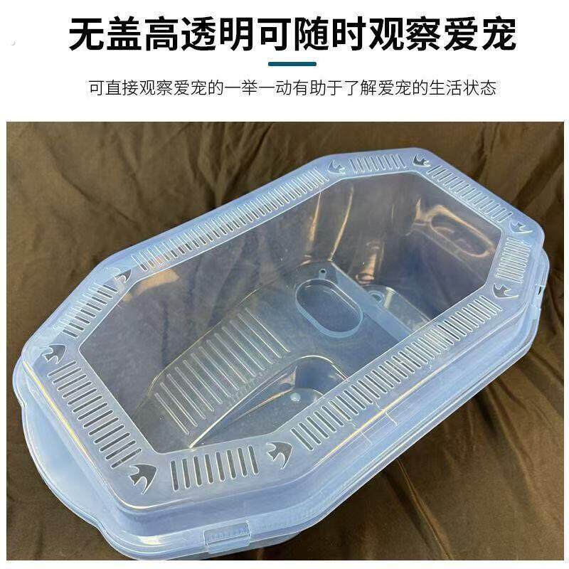 乌龟缸家用乌龟八角缸宠物盒透明侧排造景乌龟缸专用缸龟池养殖箱