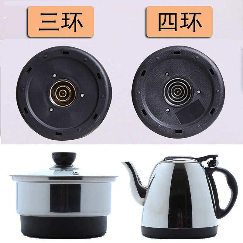 佳禄福烧水壶四环茶台茶具电热水壶自动上水壶单个壶消毒锅配件
