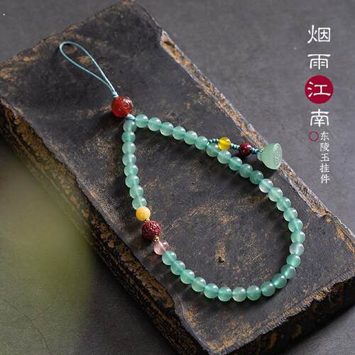 古风彷东陵玉手机挂绳挂炼文艺精致女手机挂绳挂件短款防丢手腕绳