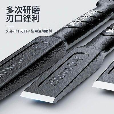 削铁如泥的凿子凿铁专用超硬锰钢手工凿铁錾子扁头木工水泥石头劈