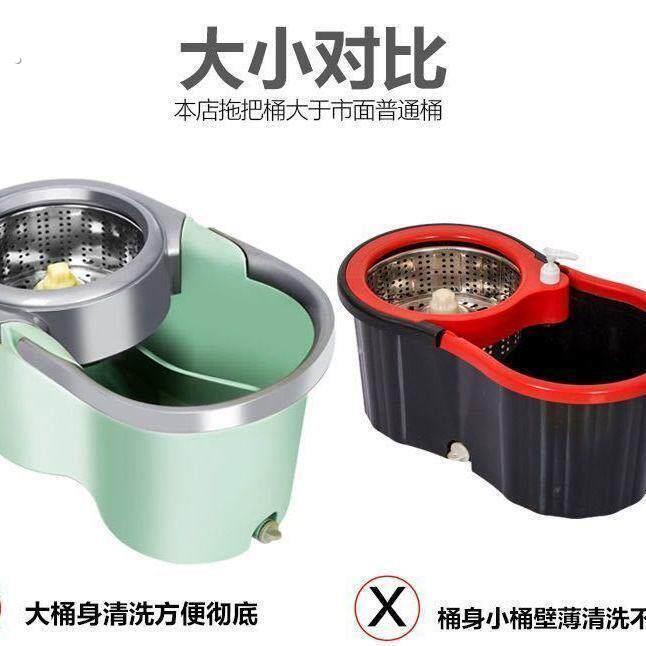 家用拖把桶加厚加大带轮旋转拖把桶免手洗懒人拖把墩布桶干湿两