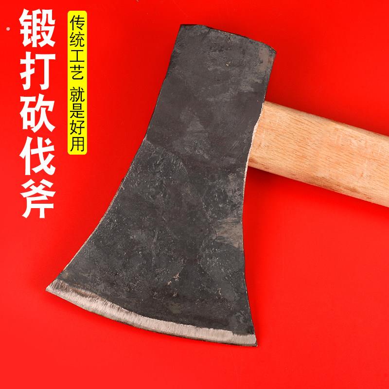 采伐斧头木匠斧专用全钢锋利纯手工锻打斧子劈柴大号农村伐木砍柴图片