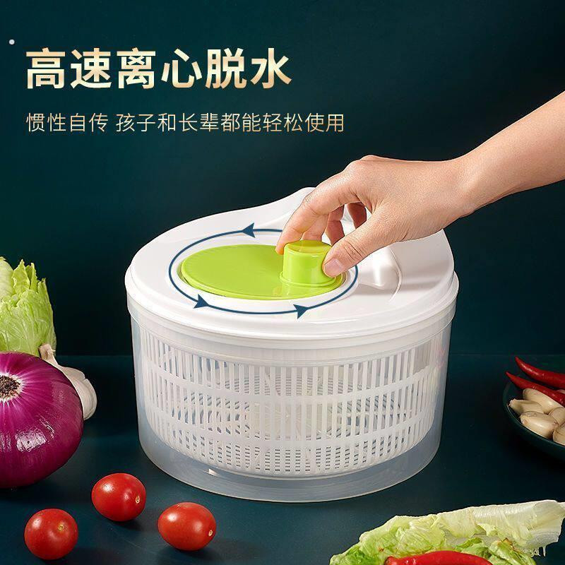 厨房沙拉蔬菜工具脱水器蔬果脱水机甩菜机挤水器沥水篮洗菜盆神器