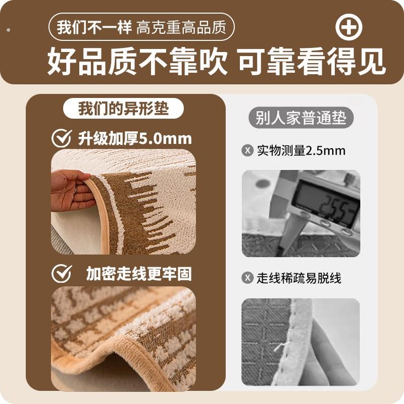 法式高级感异形沙发垫四季通用2024新款直排加厚坐垫固定防滑盖布
