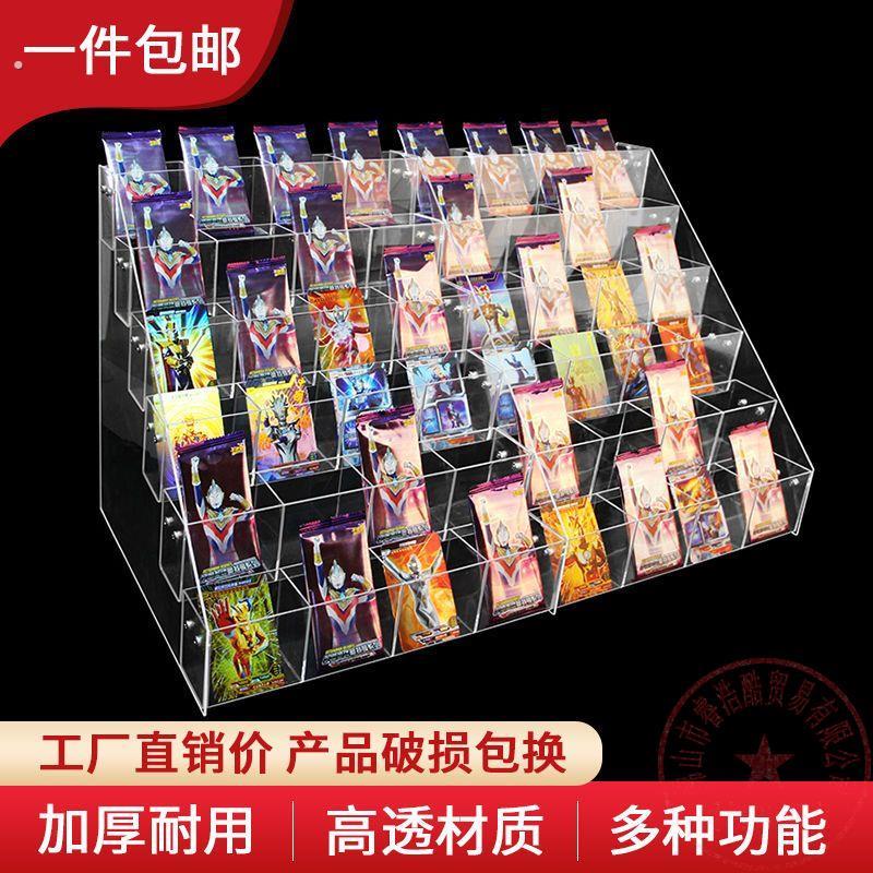 卡片展示架剧本杀线索盒搜证盒桌游卡牌分类会议室多格收纳大容量