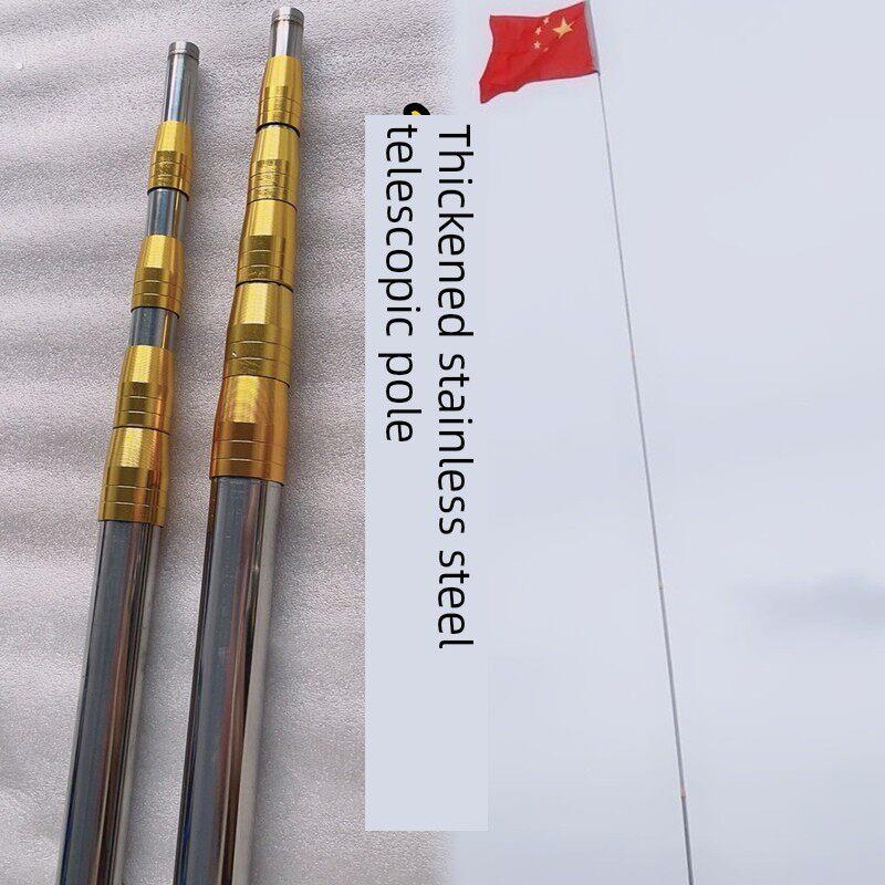 0.8壁厚加厚不锈钢收伸缩杆户外旗杆手持杆训练放鸽子杆子多功能