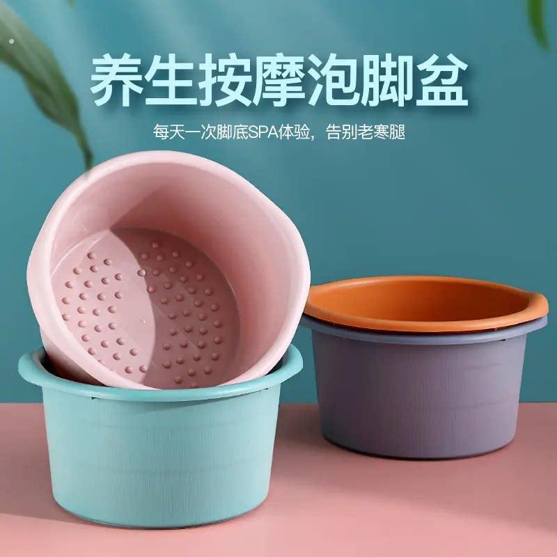 泡脚桶家用可携式按摩加高加深塑料洗脚盆过小腿加厚足浴神器保温