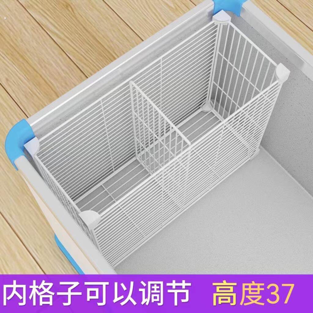 冰柜内置物筐冰箱隔板分格网台阶冷冻隔板分割网加密带底冰柜篮子