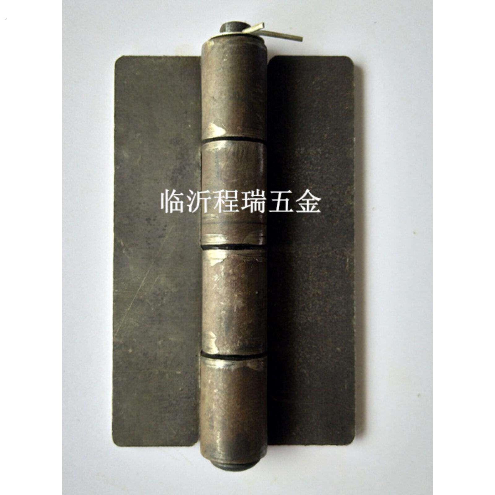 5寸重型四节焊接合页货车铰炼机械铰炼加厚四爪铰链铁门铰链