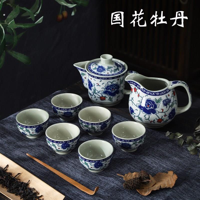 -青瓷老式家用大口径泡茶茶壶 饭店专用大号餐厅商用茶杯茶具套装
