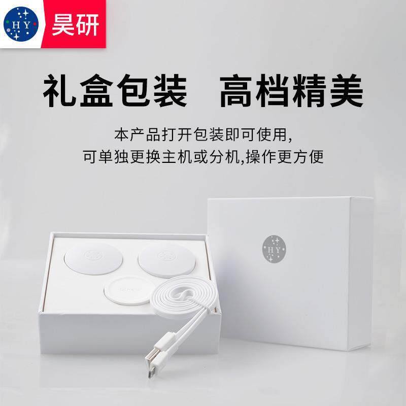 无线 家用门铃一拖一拖二呼叫器不用电线 远距离遥控电子门铃触摸