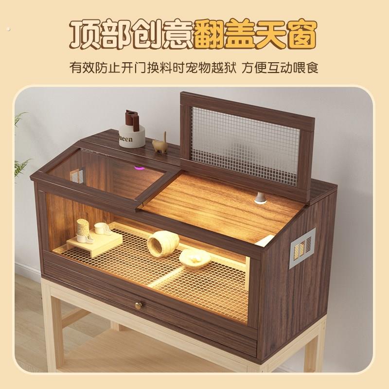 芦丁鸡饲养箱小屋造景带厕所鸡窝仓鼠兔子笼子专用养殖箱草窝房子