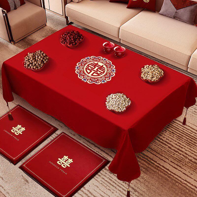 结婚早生贵子干果组合红色茶几桌布喜字新婚桌布装饰婚房布置套装