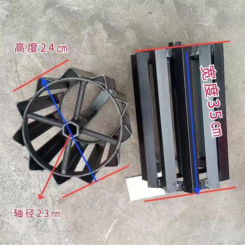 开沟培土机压地轮管理机配件压土轮铁轮田园管理机专用走沟轮农具图片