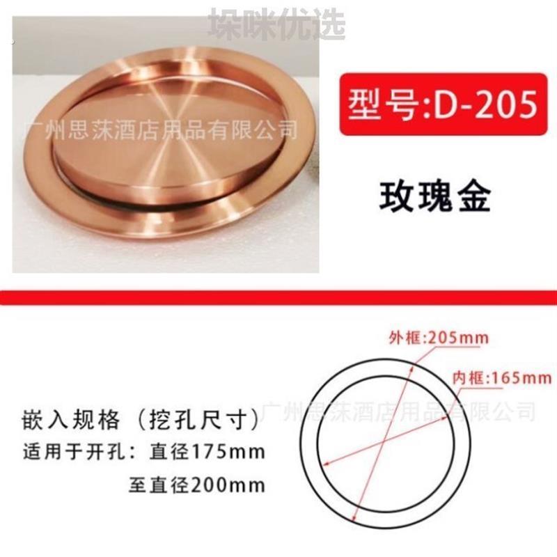方形垃圾桶嵌入式台面盖子垃圾桶盖子不锈钢盖摇盖翻盖厨房洗手台