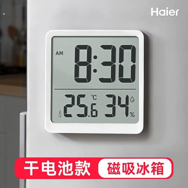 磁吸时钟冰箱贴温度湿度计大数字家用厨房客厅室内时间显示电子表