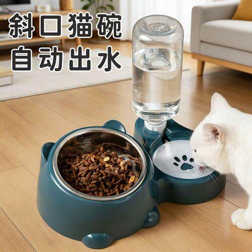 猫碗狗盆宠物自动饮水一体二合一陶瓷双碗防打翻狗狗食盆猫咪用品