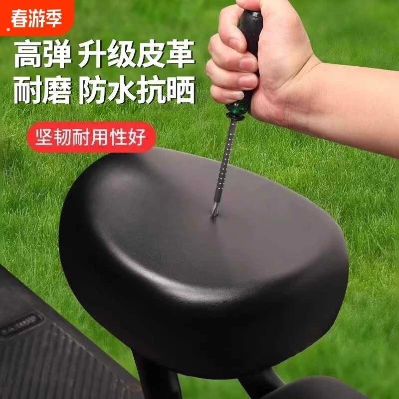 电动脚踏车坐垫套电动车座套防水防晒小型电动自行车坐垫套四季通