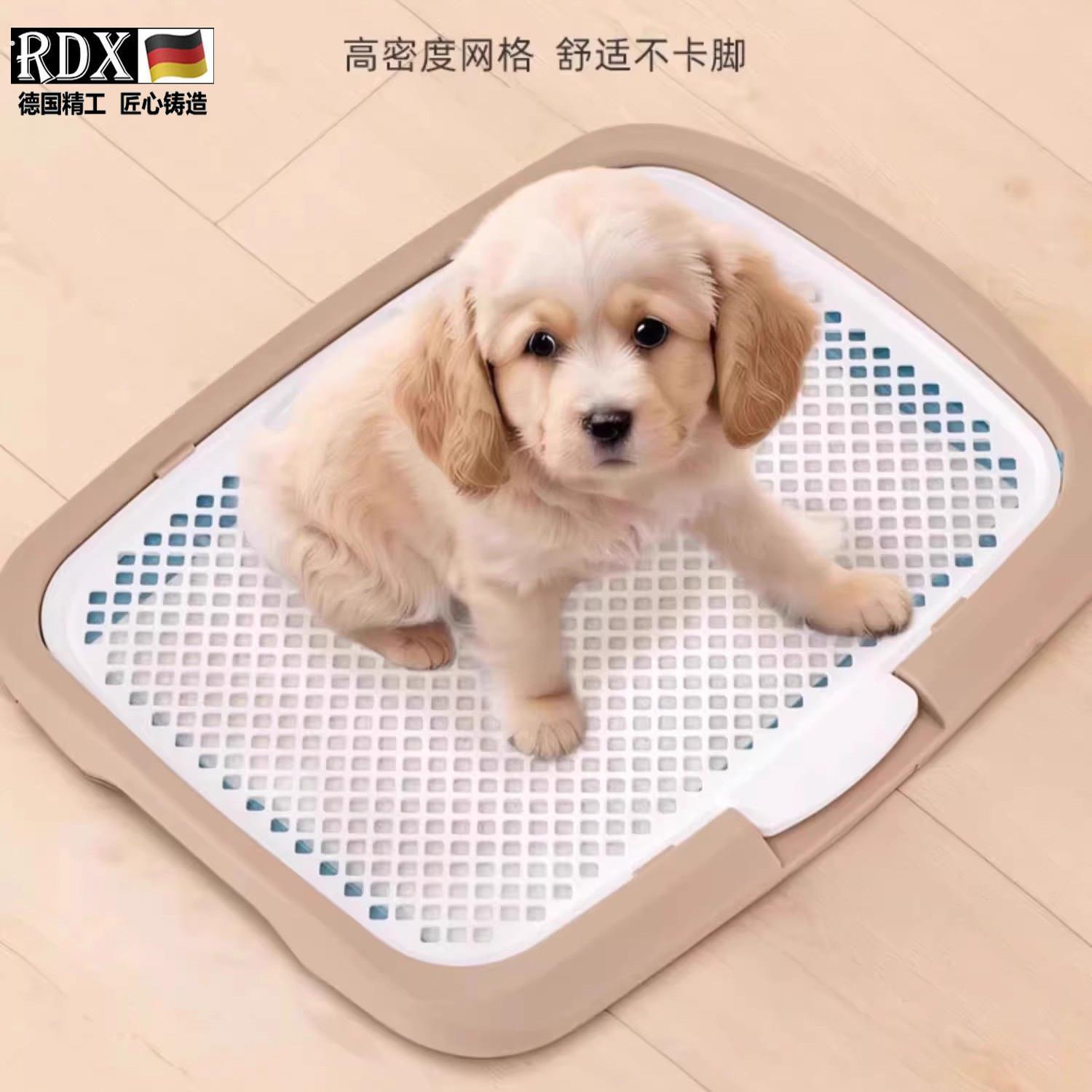 德国狗狗厕所宠物定点尿盆中小型犬专用固定尿垫便盆托盘可拆洗