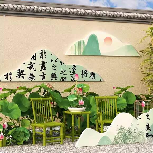 幼儿园画展古中国风环创材料书法教室布置装饰场景读节立体壁贴