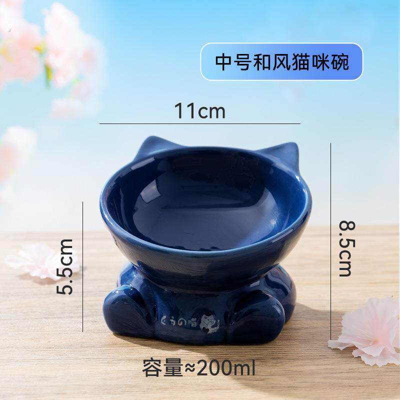 大口径陶瓷猫碗加高狗碗猫咪宠物碗饭碗狗盆防打翻猫水碗宠物用品