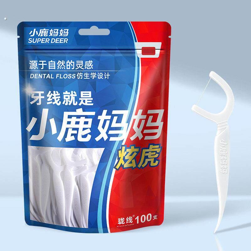 牙线100支立式袋炫虎便携牙线超细