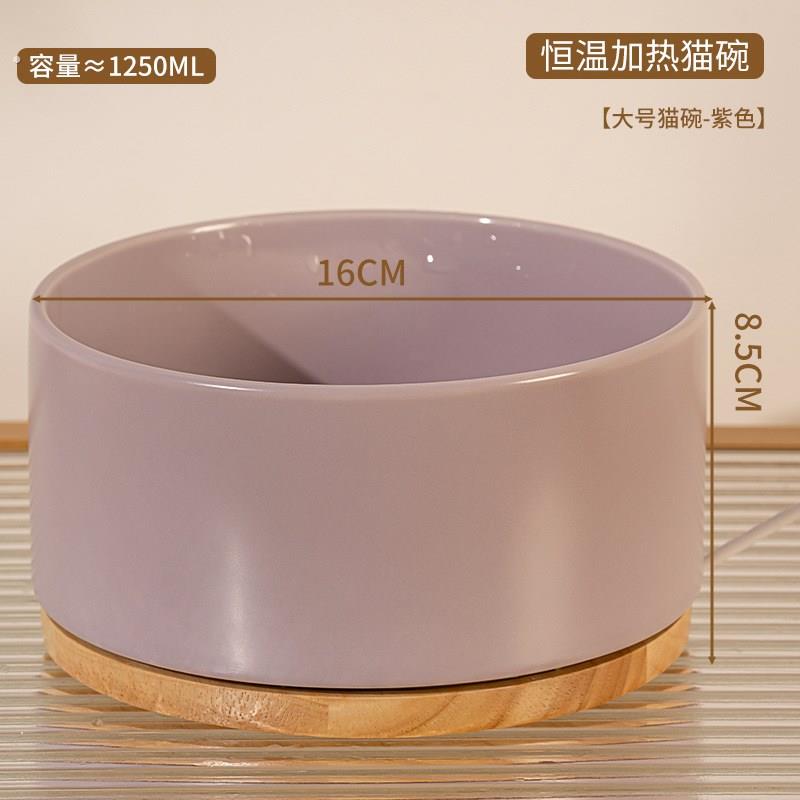 猫咪恒温饮水机加热陶瓷碗狗狗喝水器温水器猫咪粮碗宠物水碗用品