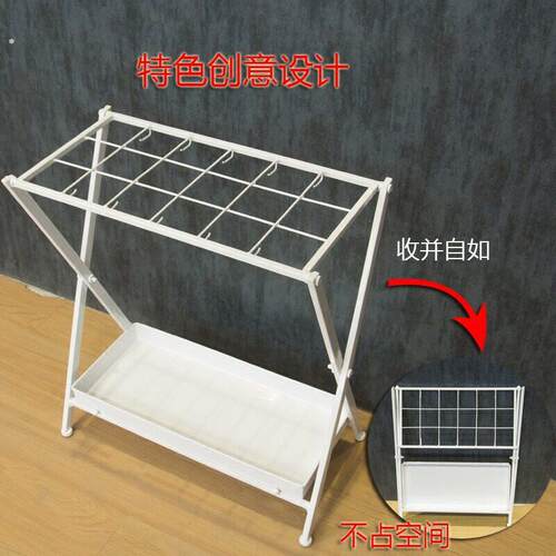 新款 雨伞架家用雨伞架商用酒店大堂雨伞架雨伞桶方便收藏伞架折