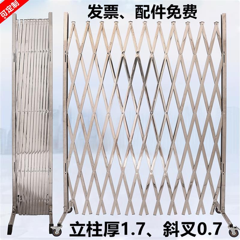 可移动伸缩围栏工地安全隔离栏不锈钢折叠防护栏杆幼儿园伸缩栅栏