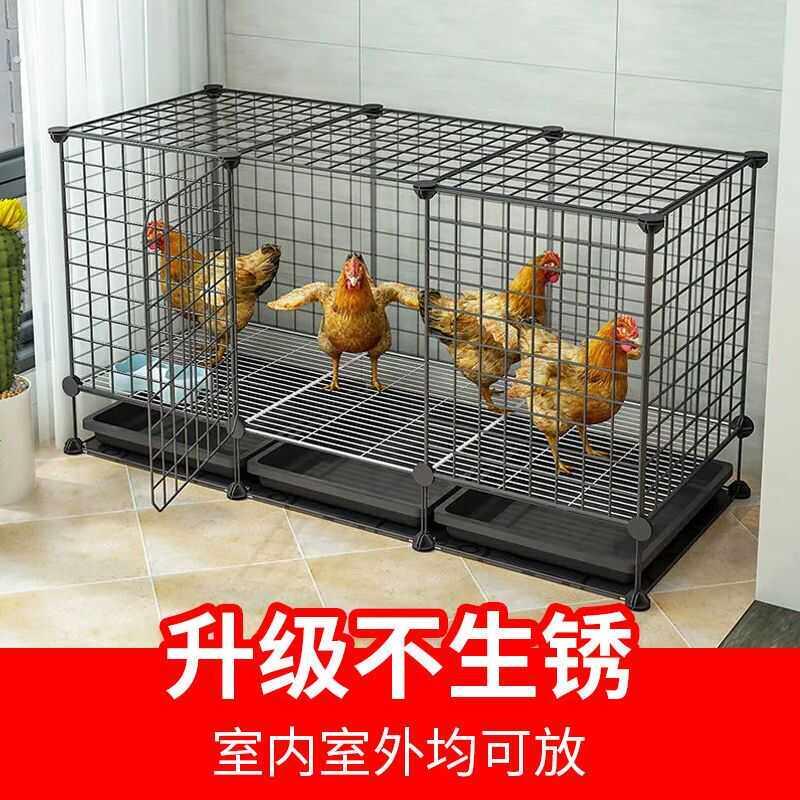 鸡笼子家用室外养殖笼大号特大室内鸡舍自动清粪加高鸡鸭鹅窝家养