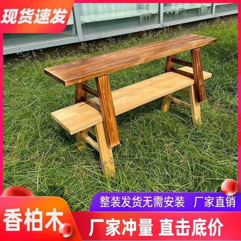 实木长条凳子农村大板凳餐凳板凳家用高凳子餐桌凳子炭烧凳子加高