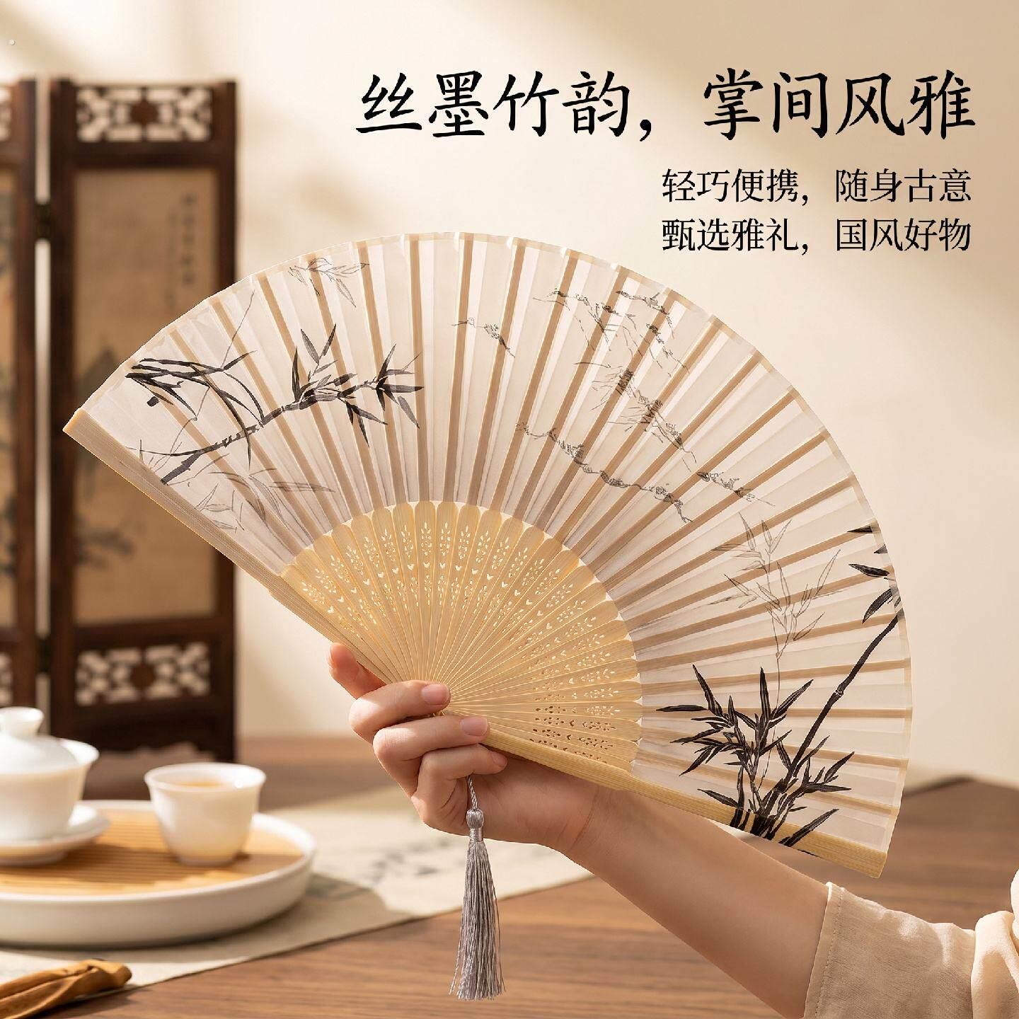 折叠扇子随身携带古风新中式结实耐用汉服汉服旗袍男女流苏小巧扇
