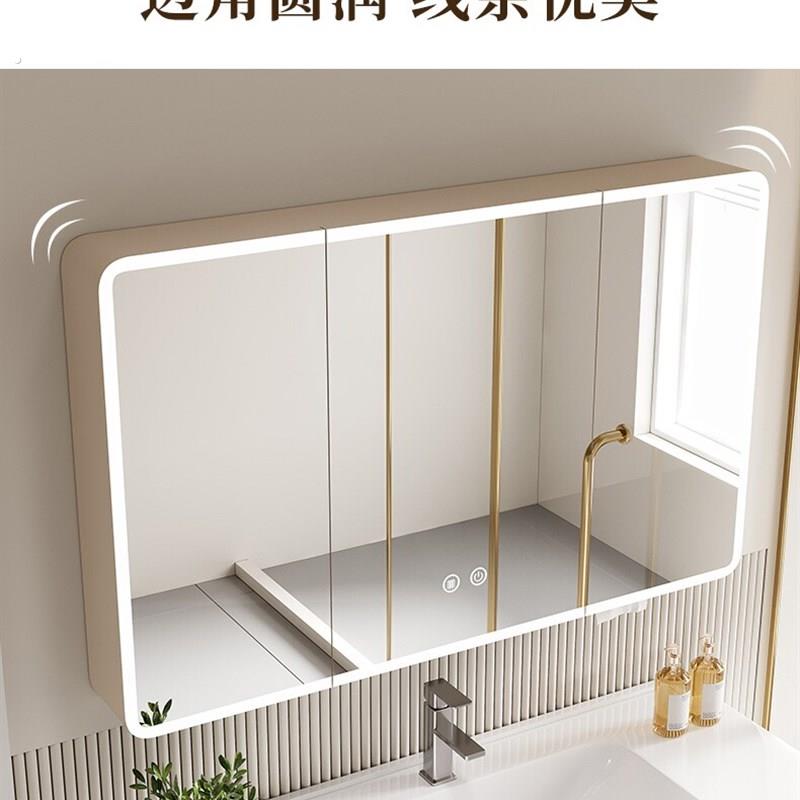 智能浴室镜柜单独挂墙式卫生间镜子带灯除雾收纳一体洗手间置物架图片