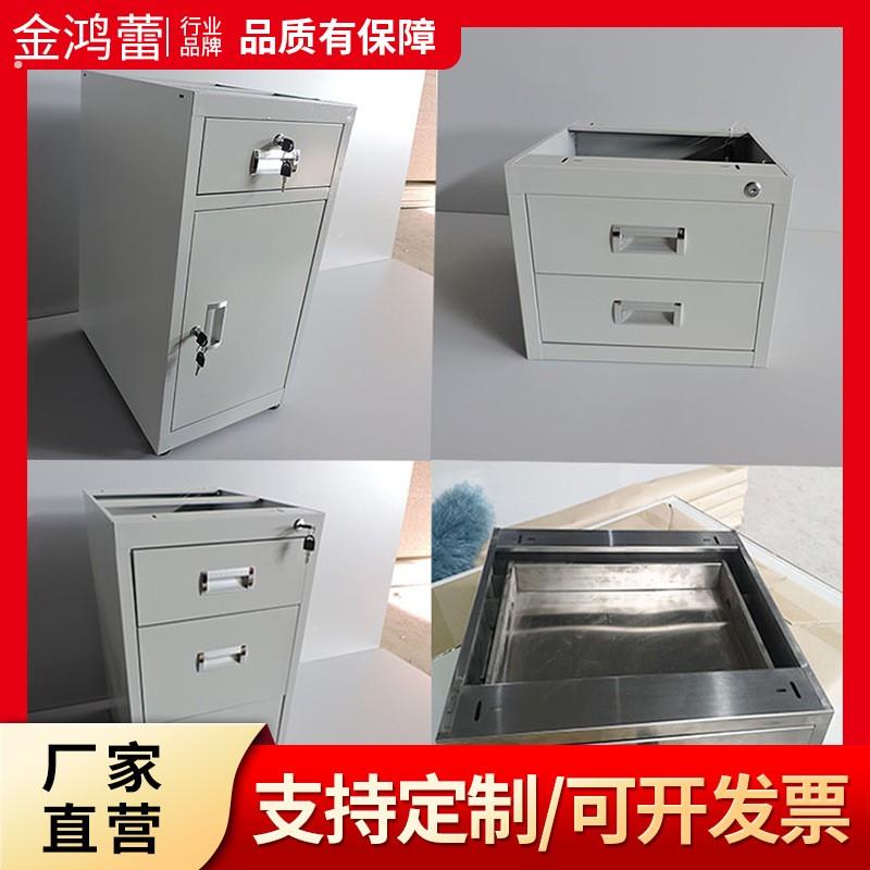 抽屉防静电工作台抽屉不锈钢抽屉工具柜子抽屉柜柜子带锁抽屉定制