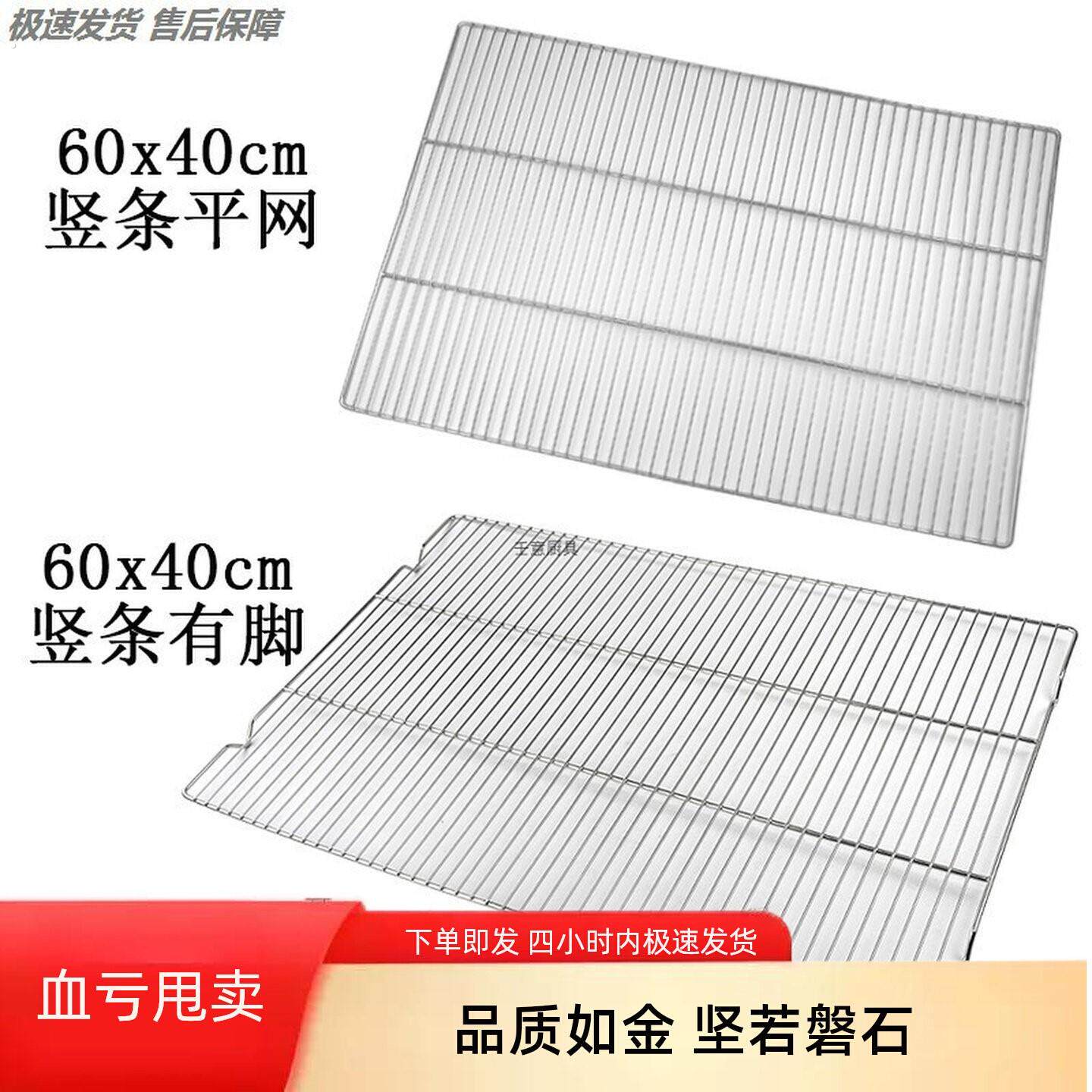 网格卫生间狗厕所蹲坑蹲便器狗专用厕所防踩屎不锈钢狗厕所网架