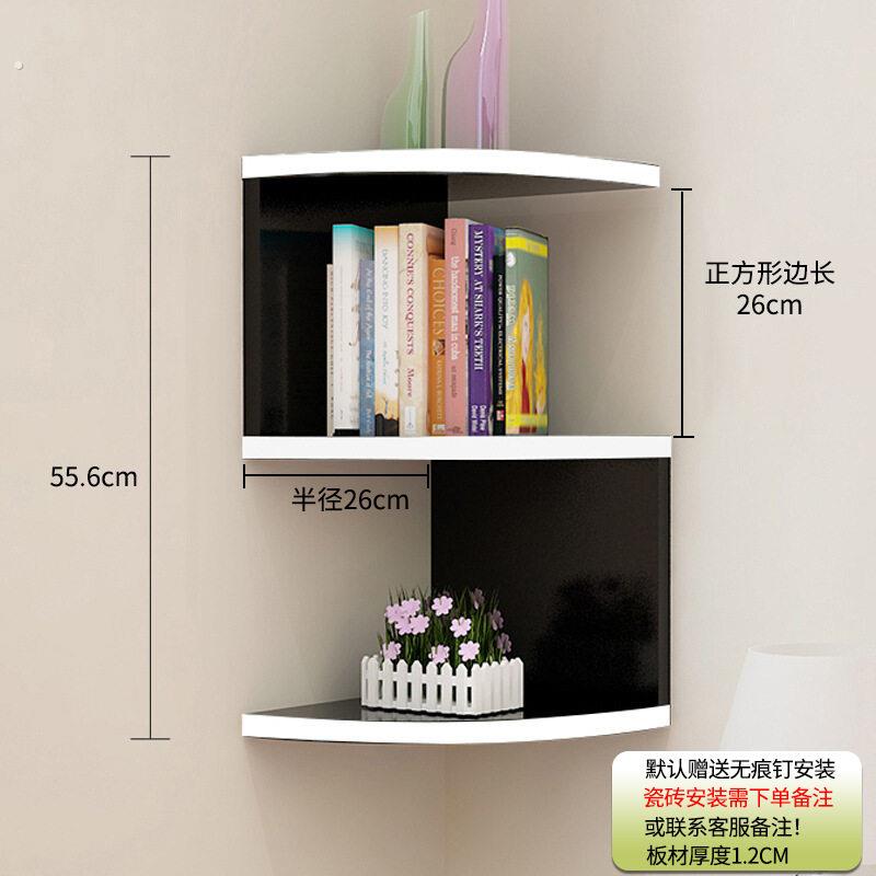 柜子层板置物架挂墙木架阳台白色三角扇形隔板托架卧室架子