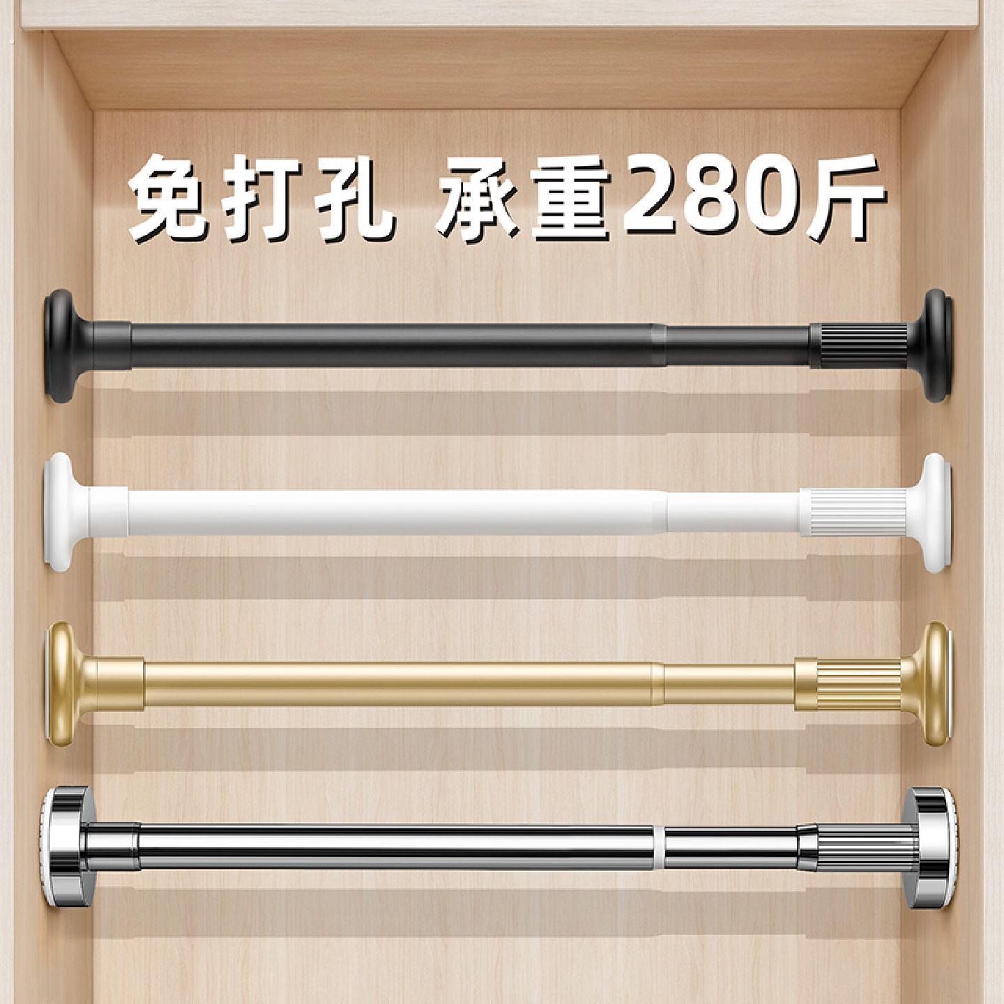 宝宝衣柜收纳分层神器柜子空间利用隔板衣橱悬挂式隔断伸缩置物架
