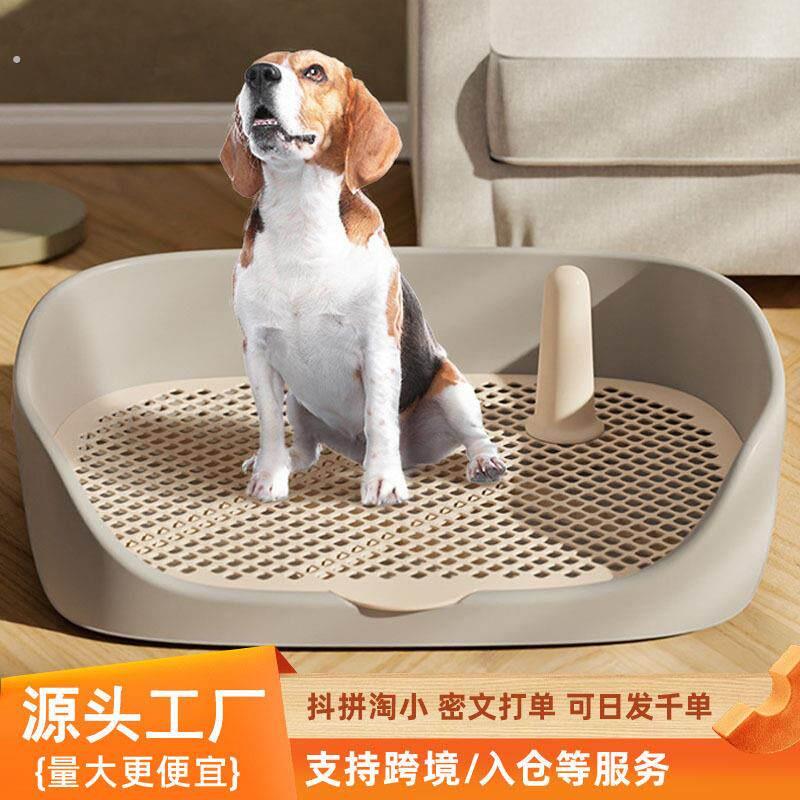 狗厕所宠物狗狗便盆尿盆小型犬大型犬自动上厕所神器用品大全冲水