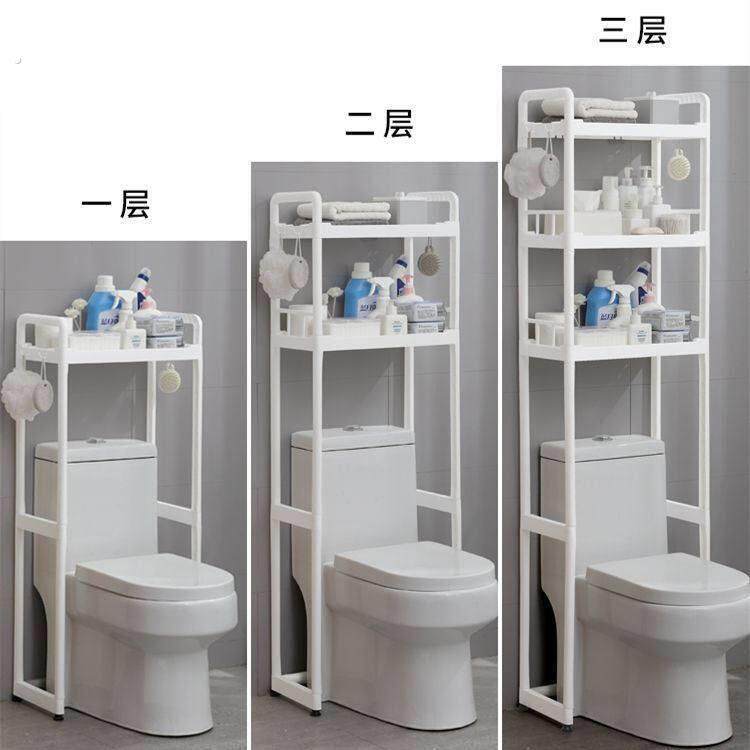 放马桶上的架子置物架落地卫生间高档坐便器上方放纸的洗手间收纳