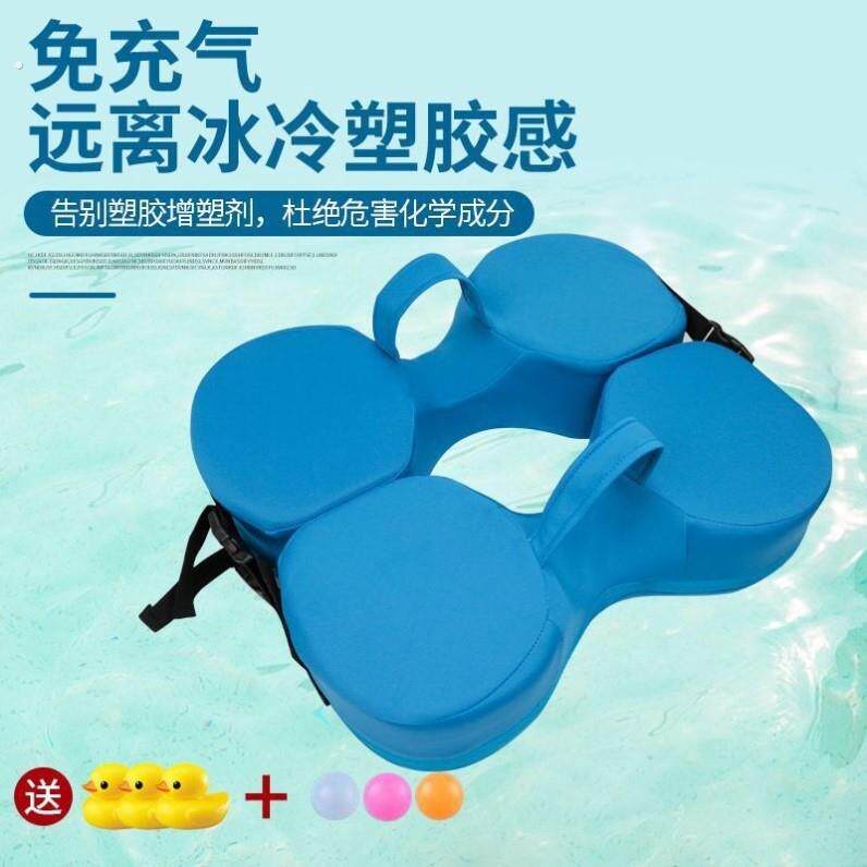 宝宝免充气游泳圈0-5岁座圈腋下圈一圈两用防侧翻后仰婴儿游泳圈