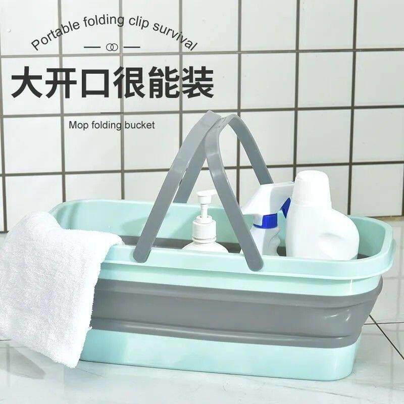 拖把桶可折叠大口径大容量水桶厚双提手长方形收纳不占空间储水桶