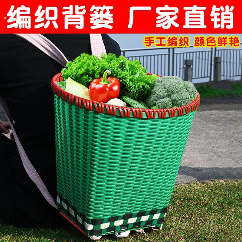 塑料背篓彩色编织背篼家用大小背筐四川采茶采蘑菇赶集舞蹈道具