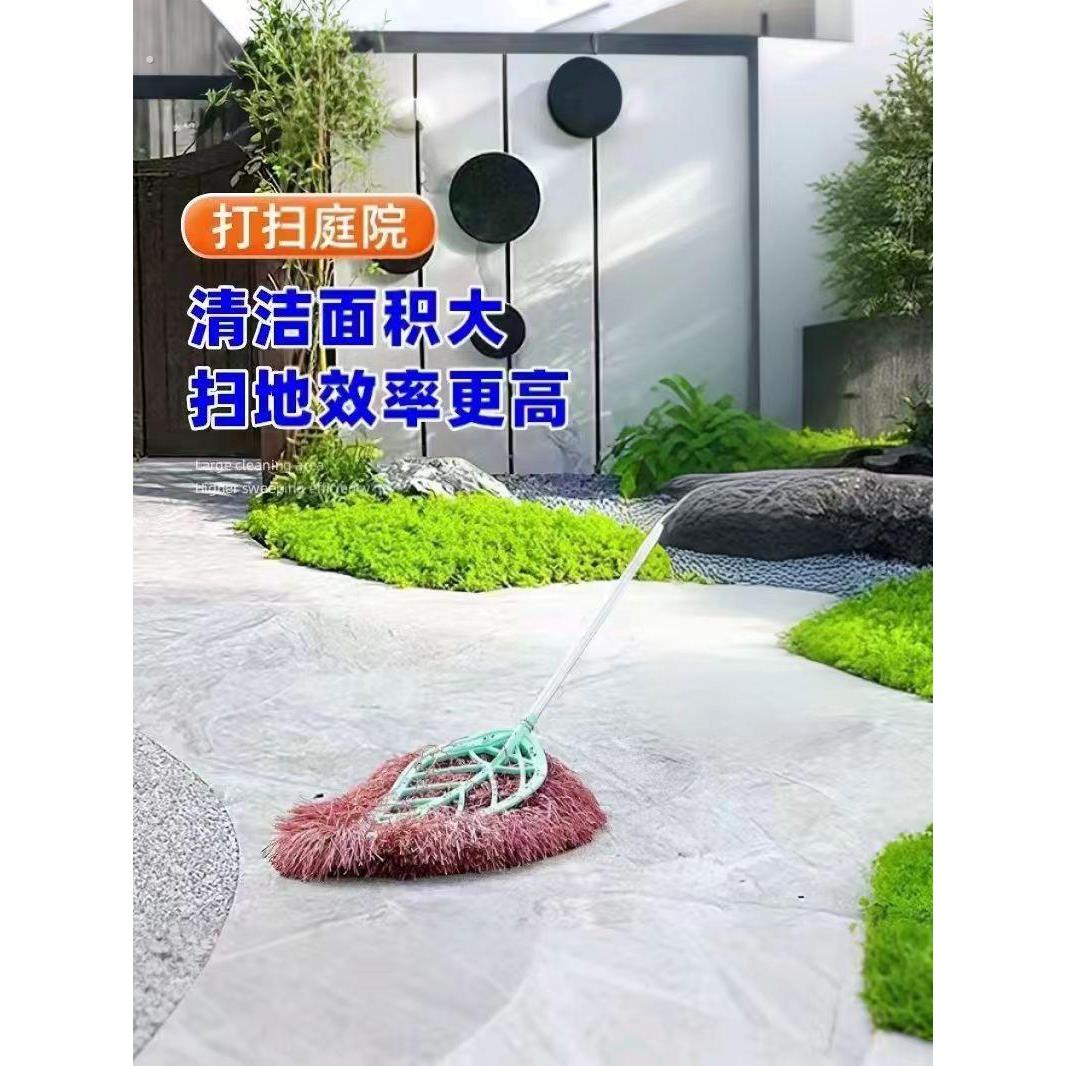 大扫把2024新型家用户外专用扫尘大扫把单扫把神器
