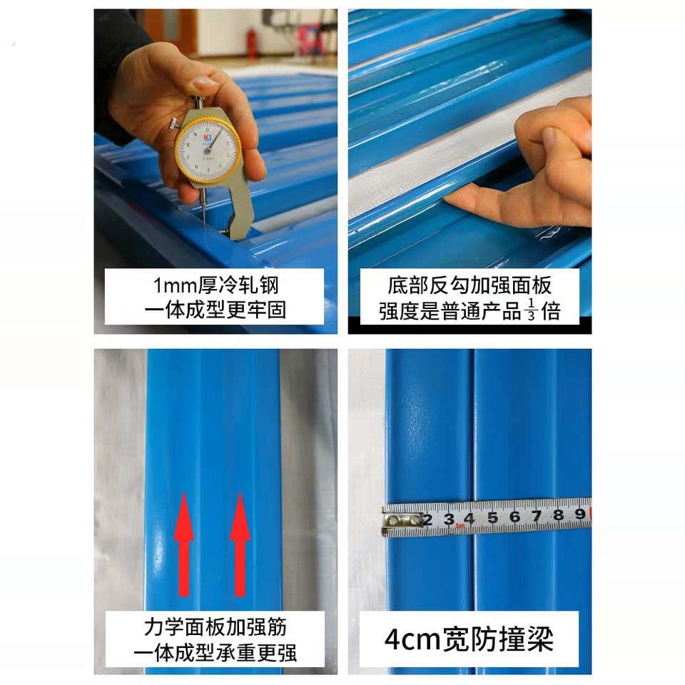 铁托栈防潮托盘托盘仓储货物垫板板重型板堆高机卡钢制铁板盘物流